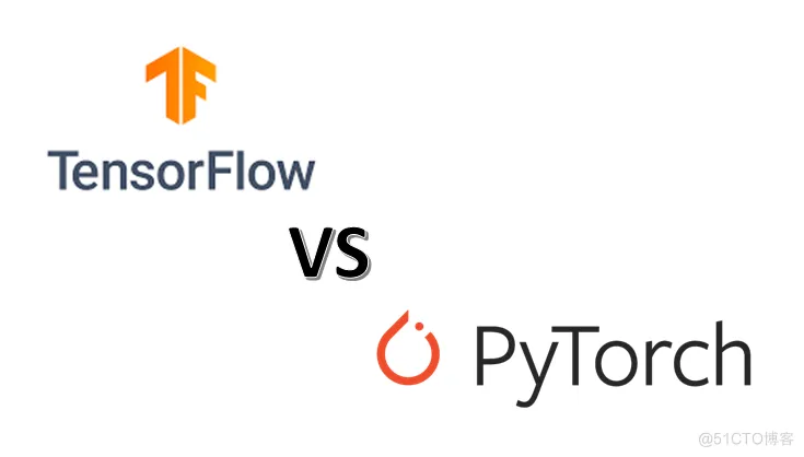 TensorFlow和PyTorch是开源的吗 tensorflow和pytorch哪个简单_python